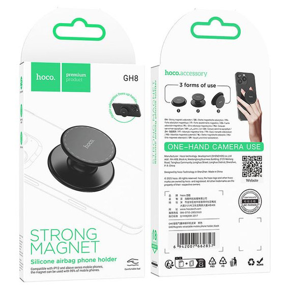 Magnetic Pop-Up Phone Grip & Stand (GH8) - MagSafe Compatible & Universal [ Black]