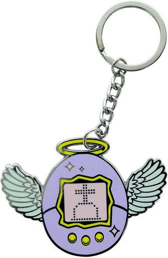 Paladone Tamagotchi Keyring