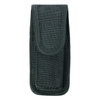 Hero's Pride Ballistic Closed Single Magazine Case, Fits 2-1/4 Inch Belt Hero's Pride Ballistic Closed Single Magazine Case, Fits 2-1/4 Inch Belt