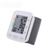 Digital Wrist Blood Pressure Monitor