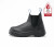 Steel Blue Hobart Safety Toe Men's Slip On Boot