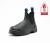 Steel Blue Hobart Safety Toe Men's Slip On Boot