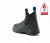 Steel Blue Hobart Safety Toe Men's Slip On Boot