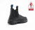 Steel Blue Hobart Safety Toe Men's Slip On Boot