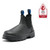 Steel Blue Hobart Safety Toe Men's Slip On Boot