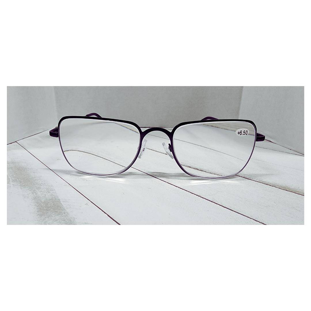8.00 Metal Reading Glasses | Ultra High Power Readers