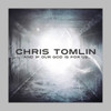 Product image for Majesty Of Heaven | Chris Tomlin | Easy Piano | Digital Sheet Music | My Worship Store