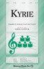 Product image for Kyrie | Shawnee Press | String Quartet/Quintet | My Worship Store