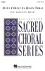 Product image for Jesus Christ Is Risen Today | Hal Leonard | SATB | My Worship Store