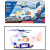 Battery Operated Police Helicopter With Sound And Light Battery Operated Police Helicopter With Sound And Light