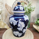 Navy Blue Ginger Jar With White Leaves
