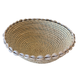 Woven Basket Thick Weave Beige with Cowrie Shells 27cm