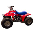1986 Honda TRX70 FourTrax 1986 Honda TRX70 FourTrax
