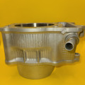 Suzuki LT-Z400 QuadSport Cylinder Suzuki LT-Z400 QuadSport Cylinder