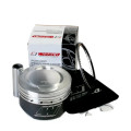 Yamaha Big Bear 350 Piston Kit – Wiseco