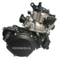 Honda CR250R Rebuilt Engine