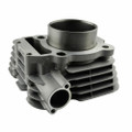 Yamaha YFM200 Moto-4 Engine Cylinder