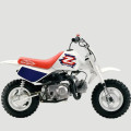 Honda Z50R 1988–1999