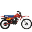 1983 Honda XR100 Parts