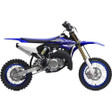 2022 Yamaha YZ65 Parts