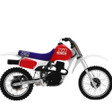 Honda XR80R Parts