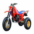Honda ATC250R