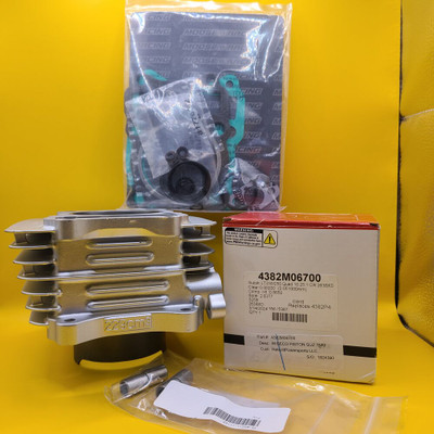Suzuki QuadSport 230 Top End Rebuild Kit Suzuki QuadSport 230 Top End Rebuild Kit