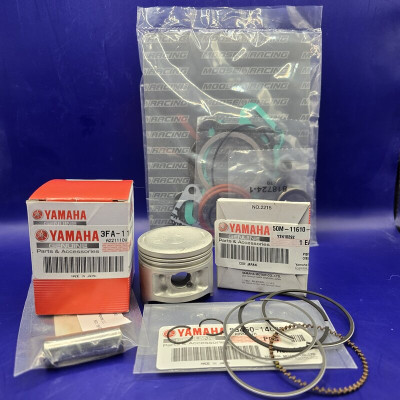 Yamaha Grizzly 125 Piston Kit with Gaskets