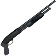 The Ultimate Guide to the Mossberg Maverick 88 Cruiser: Unleashing Power and Versatility