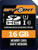 SPYPOINT TRAIL CAM 16GB SD