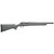 Remington 810070682118