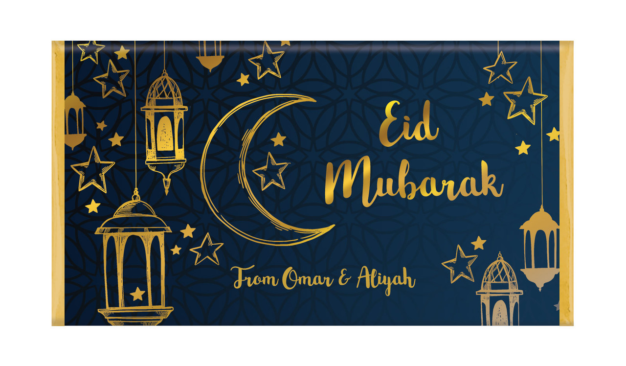 Gold On Navy Eid Mubarak Personalised Chocolate Bar
