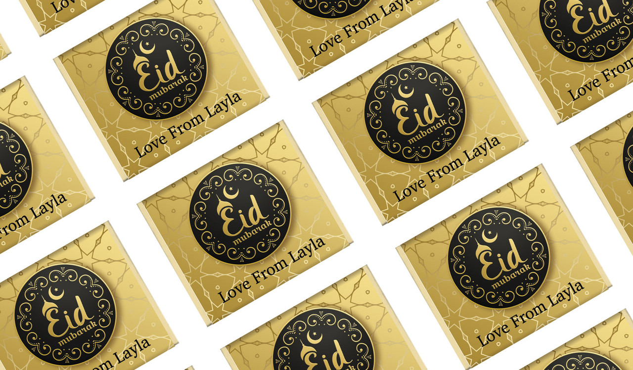 Gold Pattern Personalised Eid Mubarak Mini Chocolates