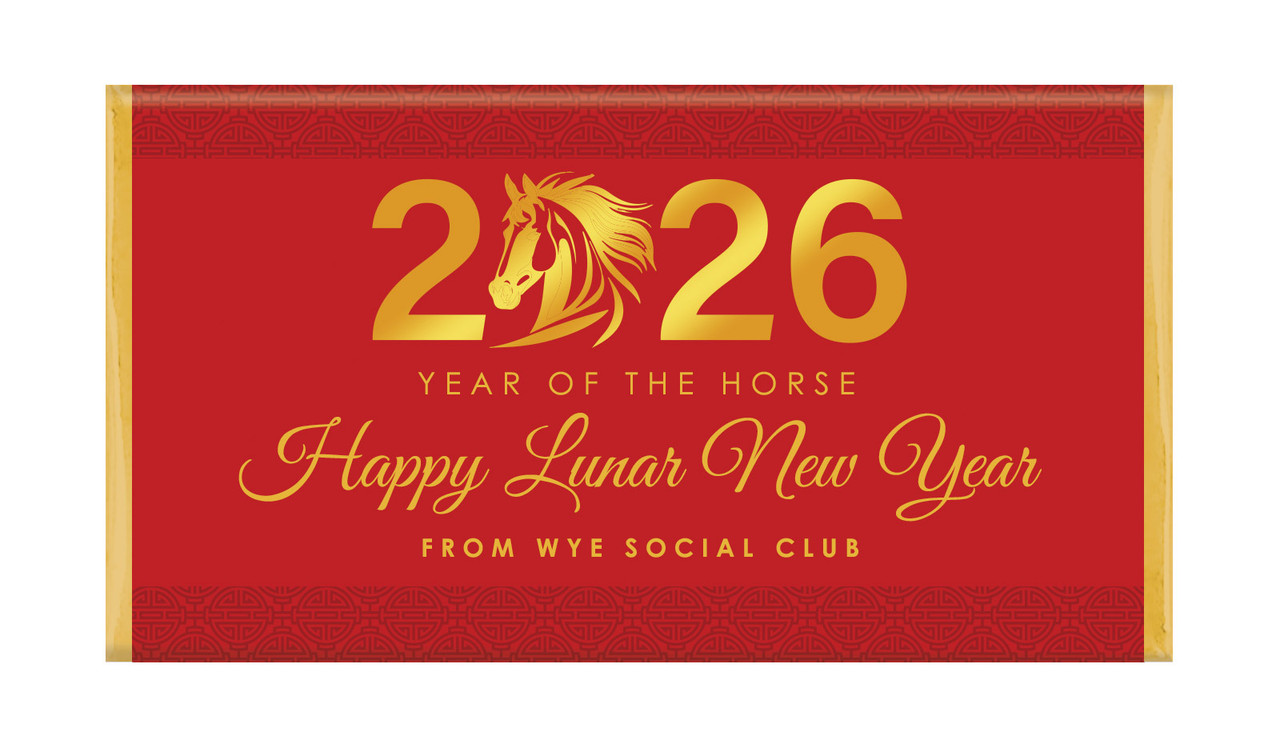Contemporary Year Chinese New Year Personalised Chocolate Bar