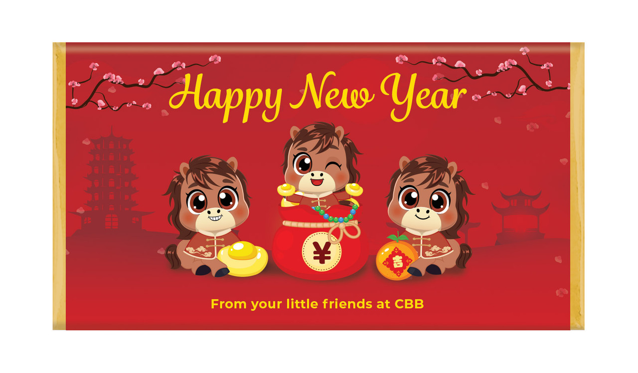 Cute Chinese New Year Personalised Chocolate Bar