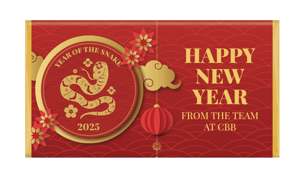 Gold Emblem Lunar New Year Personalised Chocolate Bar