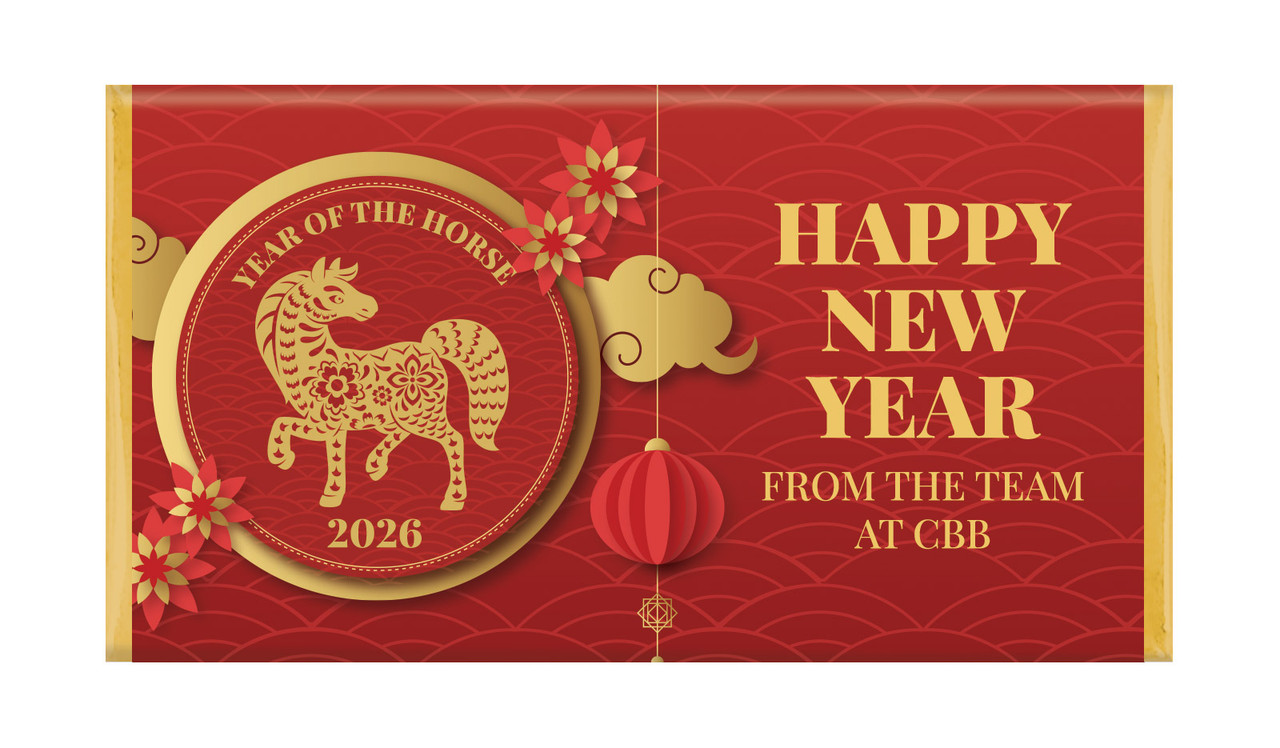 Gold Emblem Lunar New Year Personalised Chocolate Bar