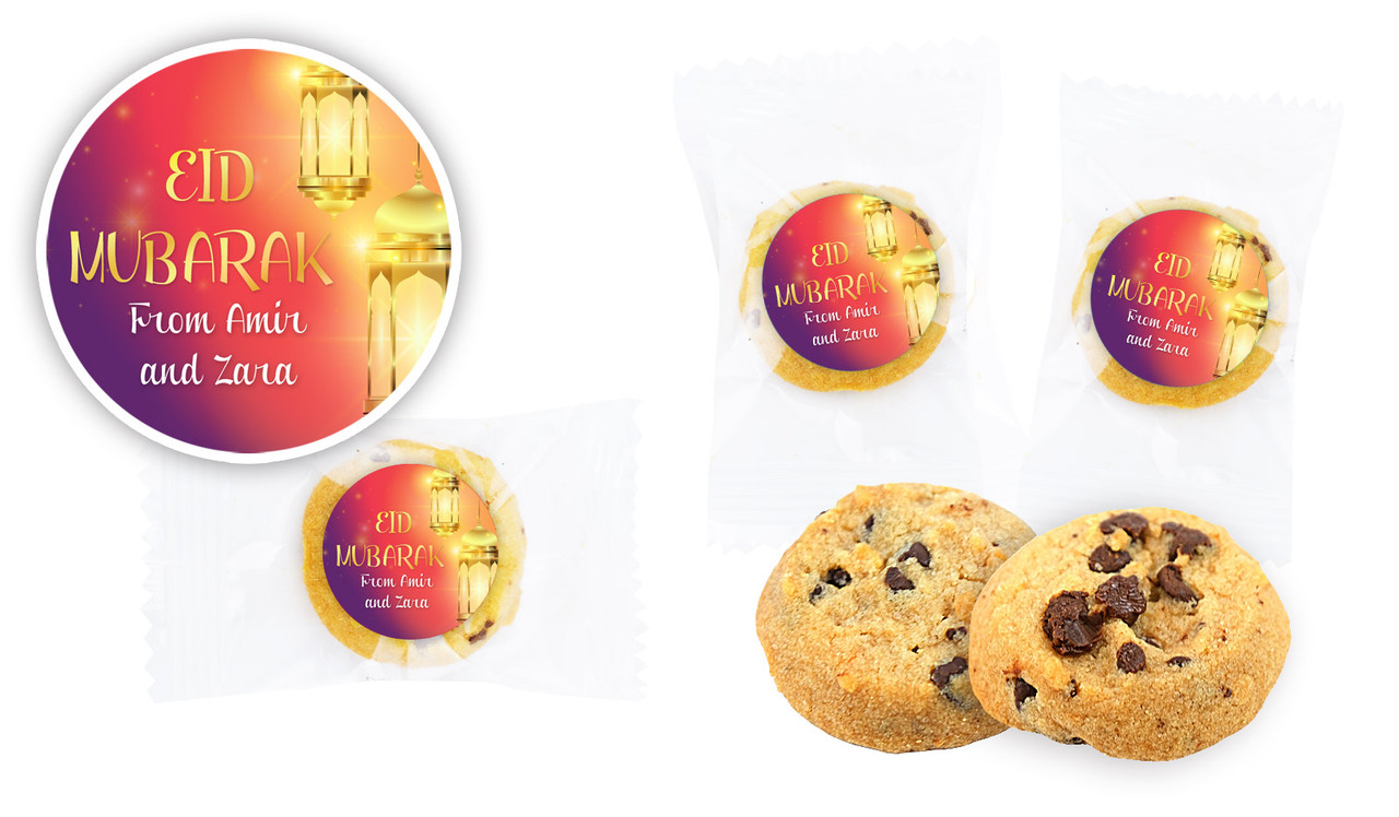 Early Sunrise  Personalised Bite-Size Cookie 5g