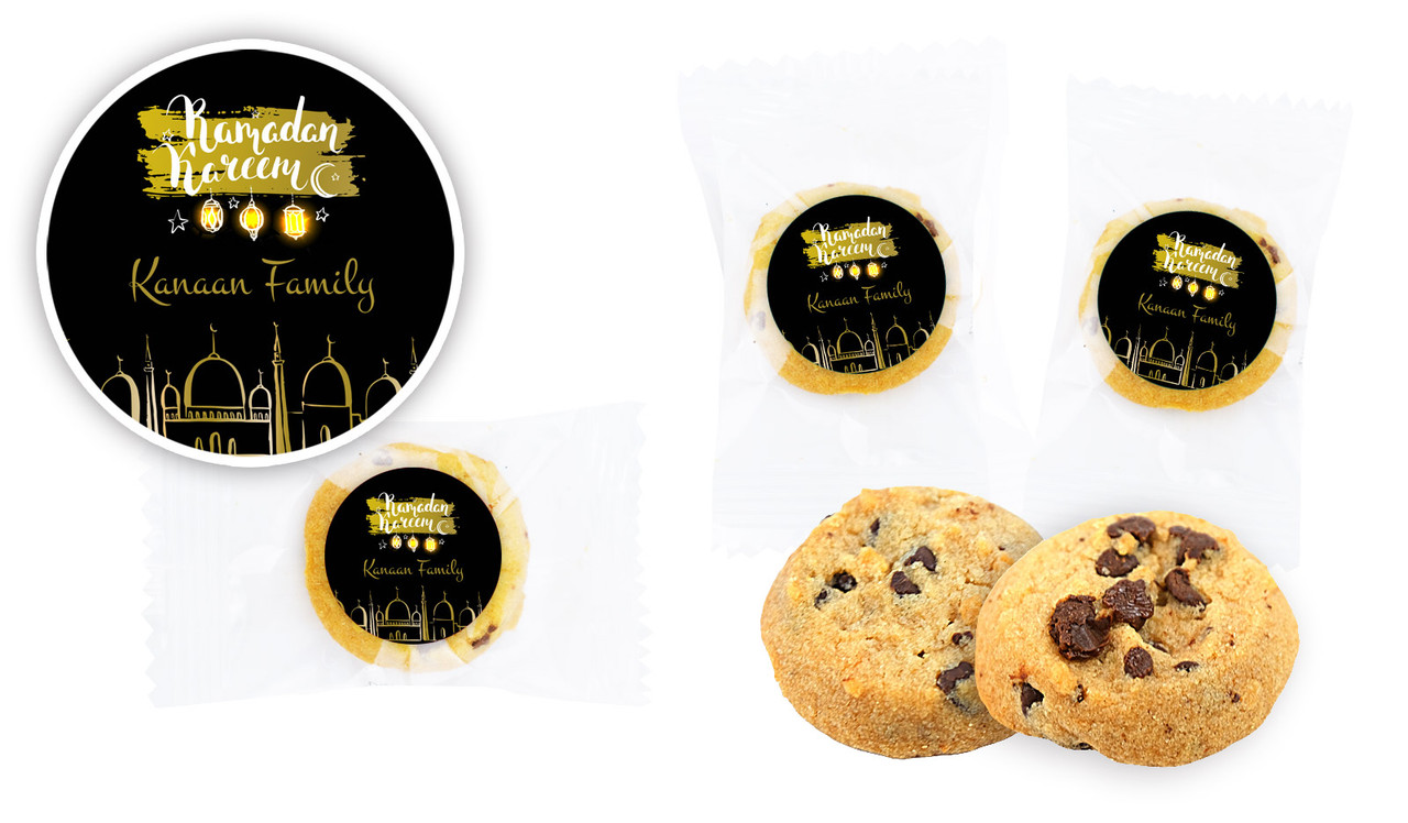 Mosque Ramadan  Personalised Bite-Size Cookie 5g