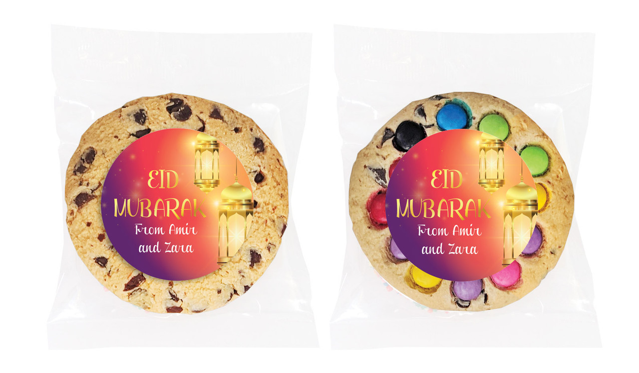 Early Sunrise Personalised Cookie