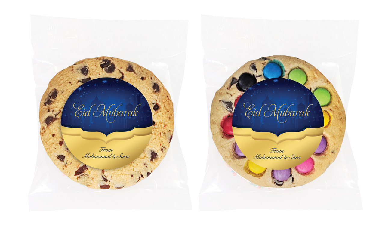 Gold City Personalised Cookie