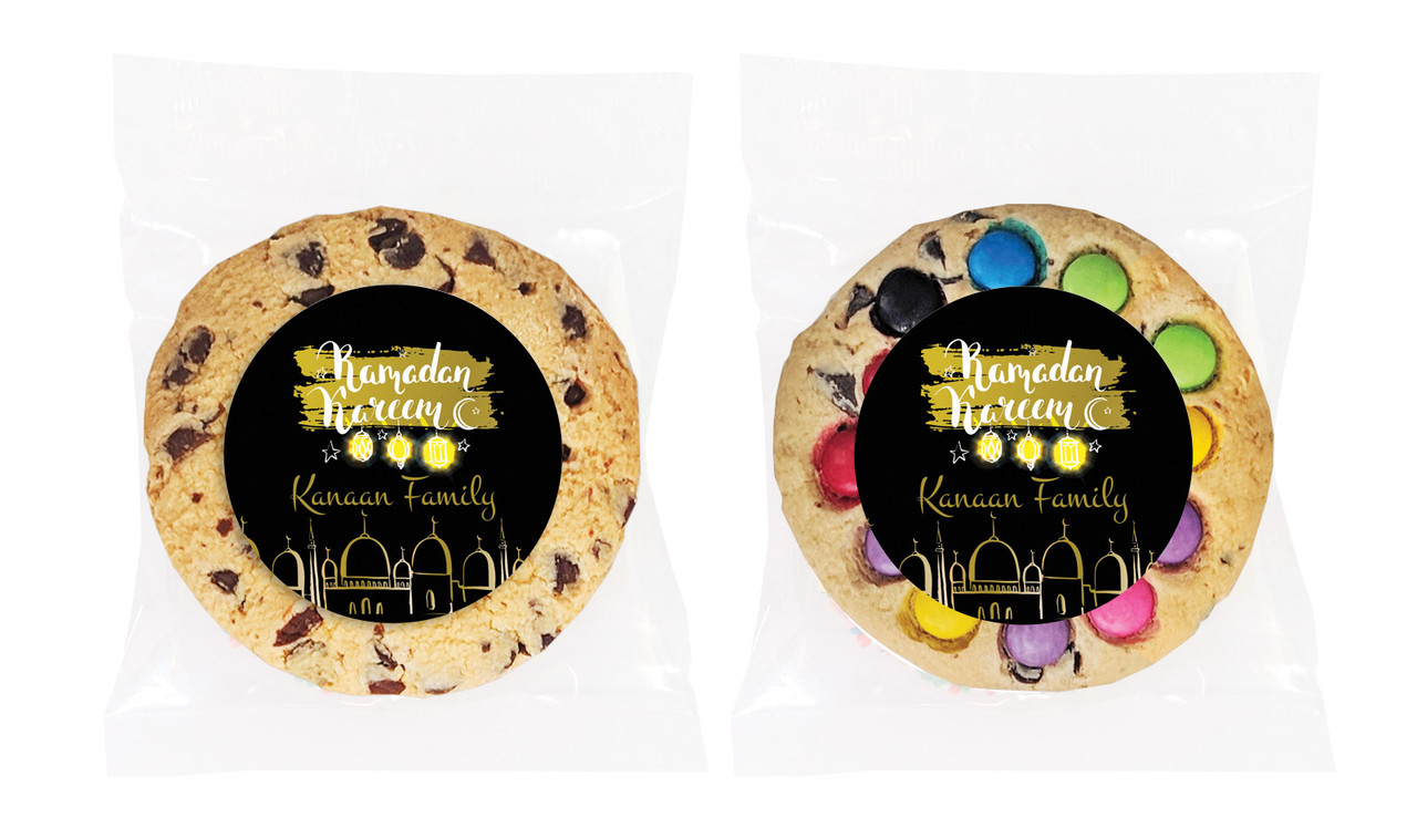 Mosque Ramadan Personalised Cookie
