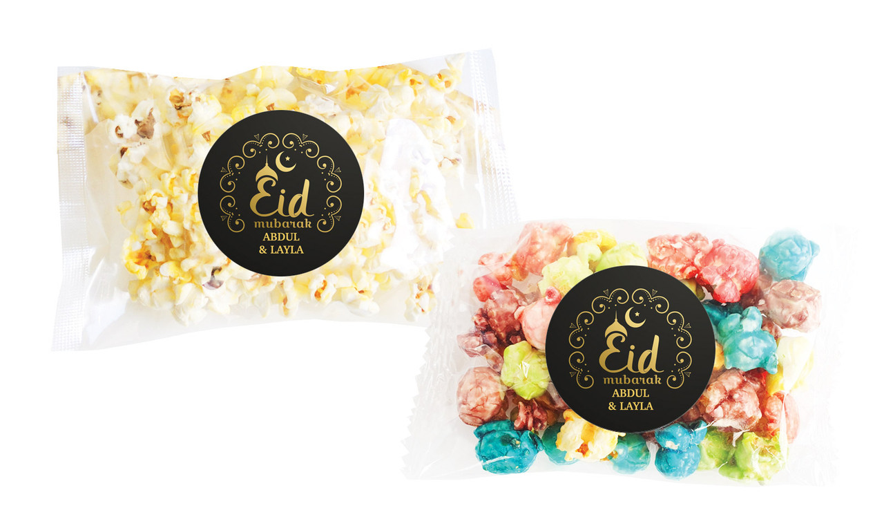 Gold Pattern Personalised Popcorn Bag