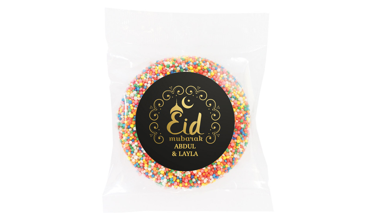 Gold Pattern Personalised Giant Freckle