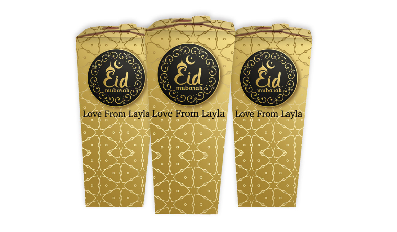 Gold Pattern Personalised Eid Chocabox Favour Boxes