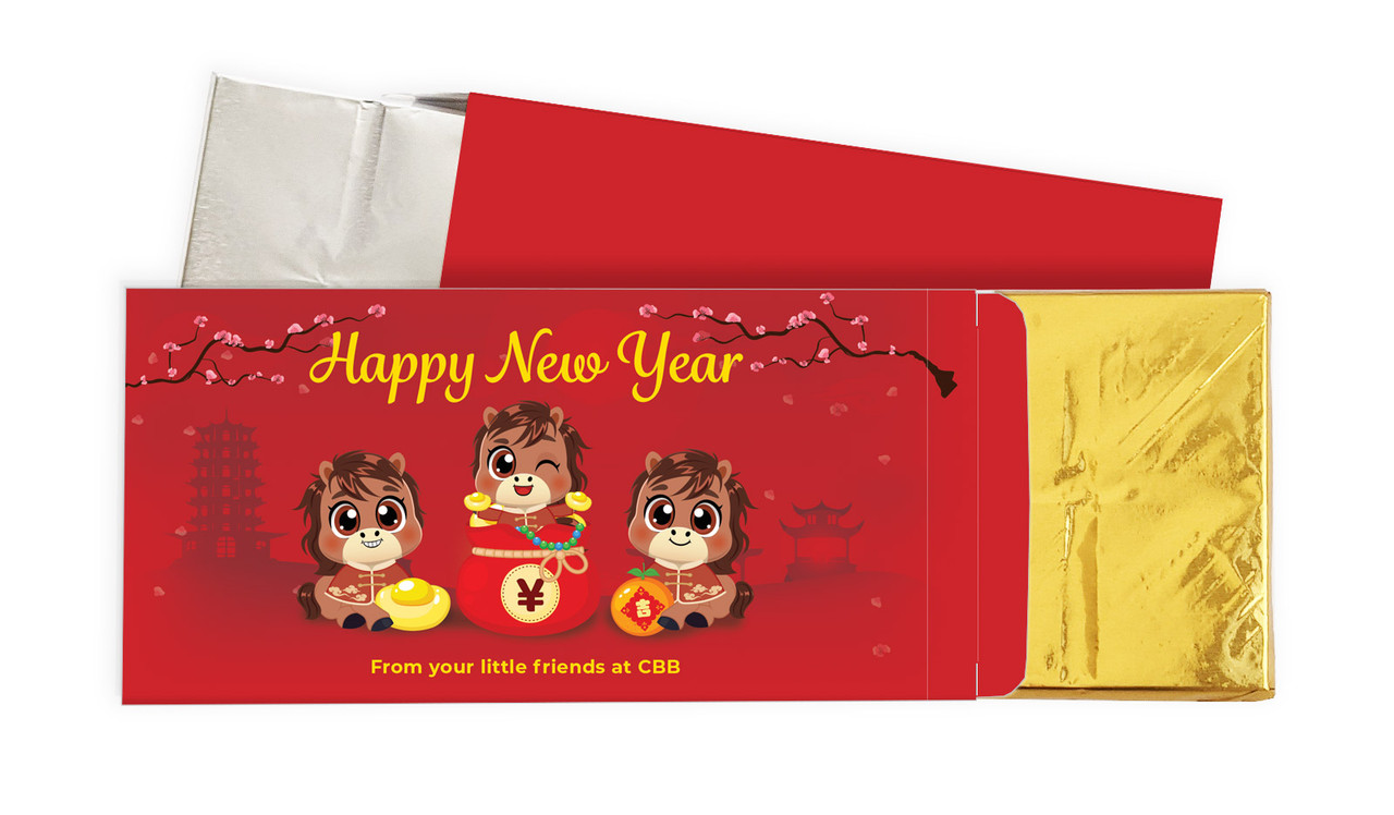 Cute Chinese New Year Personalised Chocolate Bar In A Box