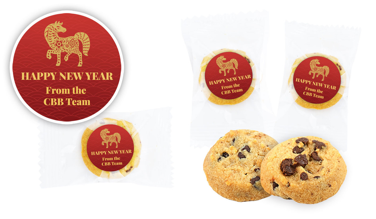 Gold Emblem Personalised Chinese New Year Bite-Size Cookie 5g