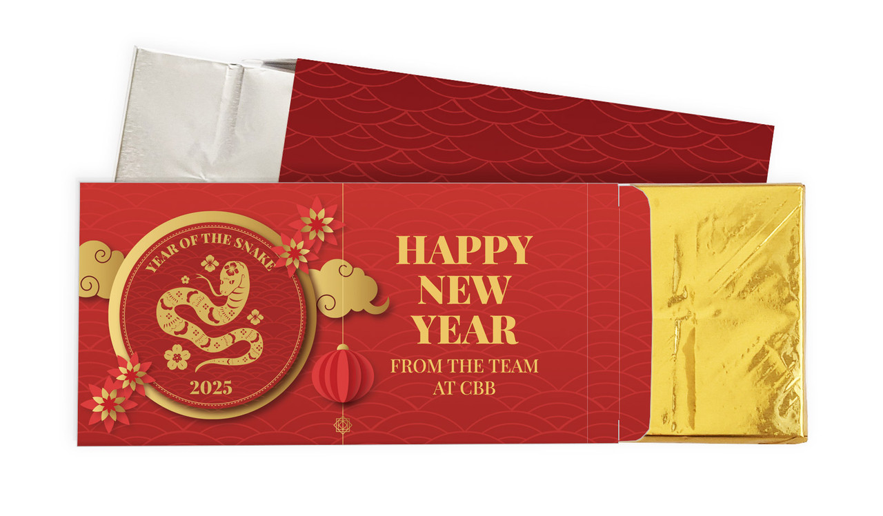 Gold Emblem Chinese New Year Personalised Chocolate Bar In A Box
