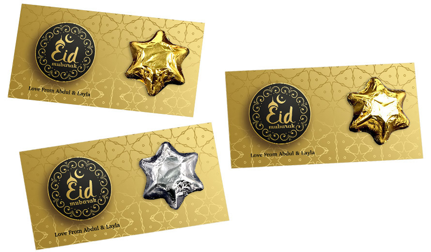Gold Pattern Personalised Eid Star Card