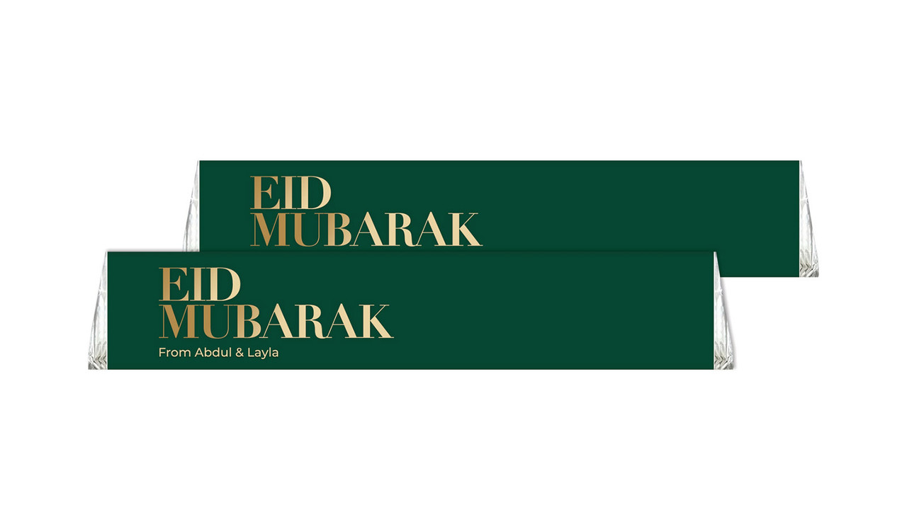 Simple Green Toblerone Eid Mubarak Chocolates 50g